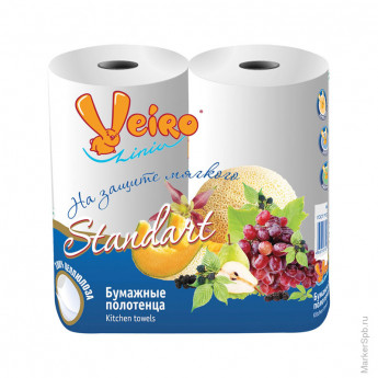 Полотенца бумажные VEIRO Standart 2сл, 2рул/упак, белые