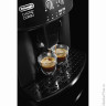 Кофемашина DELONGHI ESAM 2600, 1350 Вт, объем 1,7 л, емкость для зерен 200 г, ручной капучинатор, че