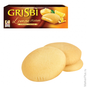 Печенье GRISBI (Гризби) 'Lemon cream', с начинкой из лимонного крема, 150 г, 13828
