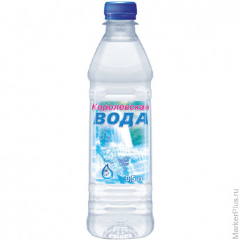 Вода питьевая газированная Королевская вода, 0,5л, пластиковая бутылка