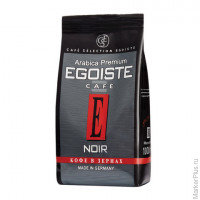 Кофе в зернах EGOISTE 'Noir', натуральный, 1000 г, 100% арабика, вакуумная упаковка, 12621
