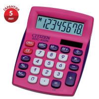 Калькулятор настольный Citizen SDC-450, 8 разр., двойное питание, 120*87*22мм, розовый