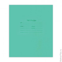 Тетрадь Зелёная обложка 24 л. 'Маяк', офсет, клетка, Т 5024Т2 5Г
