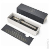Ручка-роллер PARKER 'IM Core Brushed Metal GT', серебристый матовый лак, позолота, черная, 1931663