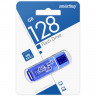 Флеш-память Smartbuy UFD 3.0 128GB Glossy Dark Blue (SB128GBGS-DB)