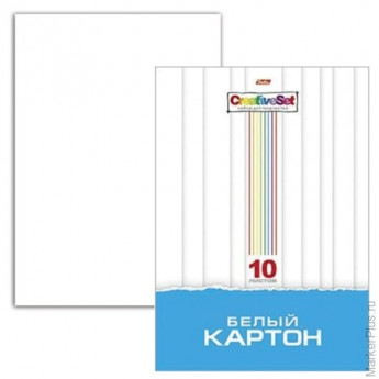 Белый картон, А4, мелованный, 10 листов, в папке, HATBER, "Creative Set", 200х280 мм, 10Кб4 05806, N049716