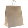Пакет бумажный "Крафт" с кручеными ручками, 32*20*37см, 70г/м2 Пакет бумажный "Крафт" с кручеными ручками, 32*20*37см, 70г/м2