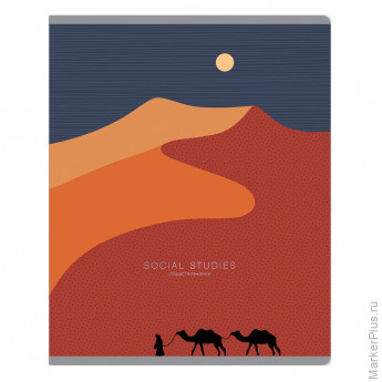 Тетрадь предметная 48л. Greenwich Line "Skyline" - Обществознание, "софт-тач" ламинация, тиснение фольгой, 70г/м2 Тетрадь предметная 48л. Greenwich Line "Skyline" - Обществознание, "софт-тач" ламинация, тиснение фольгой, 70г/м2