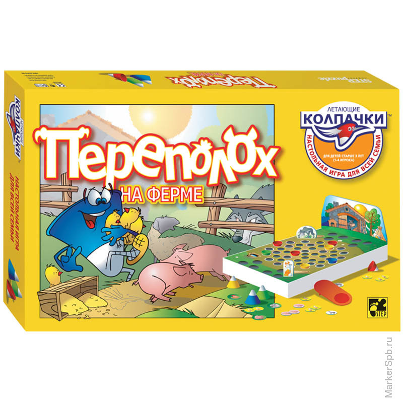 Настольная Игра Ферма Люкс Купить