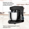 Миксер планетарный BQ (БИ-КЬЮ) MX342, 1600Вт, 10 скоростей, 3 насадки, металлическая чаша 4,5л, черный, 86195975