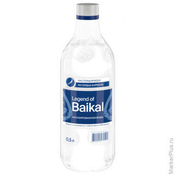 Вода негазированная питьевая LEGEND OF BAIKAL 0,5 л, стеклянная бутылка, УТ-00000655 Вода негазированная питьевая LEGEND OF BAIKAL 0,5 л, стеклянная бутылка, УТ-00000655