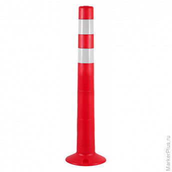 Столбик ограждения сигнальный упругий с 2-мя с/о полосами 750мм