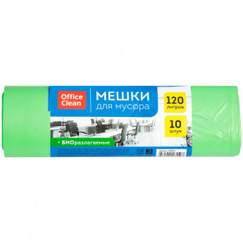 Мешки для мусора 120л OfficeClean биоразлагаемые, ПНД, 70*110см,17мкм, 10шт, прочные, зеленые,в рул., комплект 10 шт