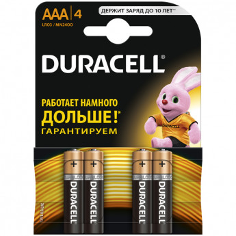 Батарейка Duracell Basic AAA (LR03) алкалиновая, 4BL 4 шт/в уп