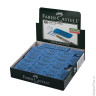 Резинка стирательная FABER-CASTELL "7016", для туши и чернил, каучук, 34x14x8 мм, синий, 181680
