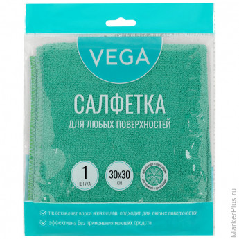 Салфетка для уборки Vega, микрофибра, 30*30см, 1шт., европодвес, 10 шт/в уп