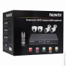 Комплект видеонаблюдения FALCON EYE FE-104AHD KIT "Офис", 4-х канальный, гибридный, 2 внутренние + 2