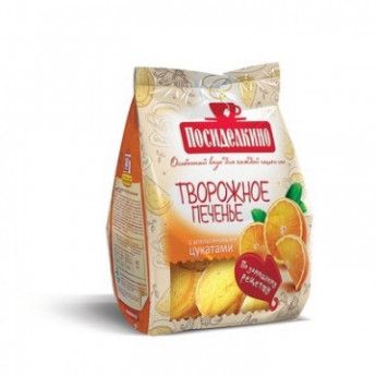 Печенье Посиделкино творожное с цукатами 250г