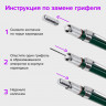 Карандаш механический 0,7 мм + грифели HB 24 штуки на блистере, BRAUBERG 'METALLIC-X 07', металлические детали, 181966