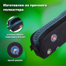 Пенал BRAUBERG с объемной "тракторной" молнией, 1 отделение, ткань, 22х8х6,5 см, "Space mission", 271567 Пенал BRAUBERG с объемной "тракторной" молнией, 1 отделение, ткань, 22х8х6,5 см, "Space mission", 271567