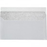 Конверт белый E65с трип 110х220 80г Attache Economy 80 гр 100шт/уп 10уп/кор, комплект 100 шт