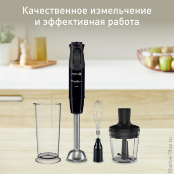 Блендер погружной MOULINEX DD64K832, 800 Вт, 10 скоростей, 3 насадки, стакан, черный, 7211002886