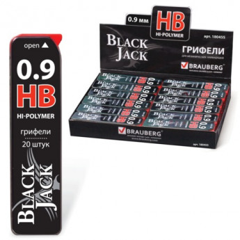 Грифель запасной BRAUBERG "Black Jack", Hi-Polymer, HB, 0,9 мм, 20 штук, 180455