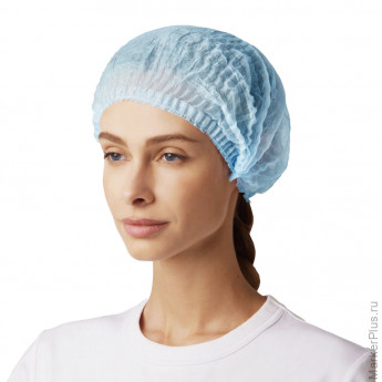 Шапочка голубая "Шарлотта" КОМПЛЕКТ 100 штук из нетканого материала SMS 10г/м2, d=30см, SMZ