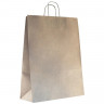 Пакет бумажный "Крафт" с кручеными ручками, 35*15*45см, 70г/м2 Пакет бумажный "Крафт" с кручеными ручками, 35*15*45см, 70г/м2