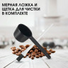 Кофеварка капельная с кофемолкой BQ (БИ-КЬЮ) CM7001, 600 Вт, объем 0,6 л, поддержание температуры, 86199509