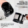 Кофеварка капельная с кофемолкой BQ (БИ-КЬЮ) CM7001, 600 Вт, объем 0,6 л, поддержание температуры, 86199509