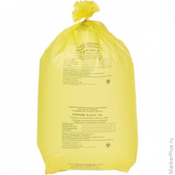 Пакет для мед.отходов кл.Б желтый 600x1000x18мкм, 100л 100шт/уп, комплект 100 шт
