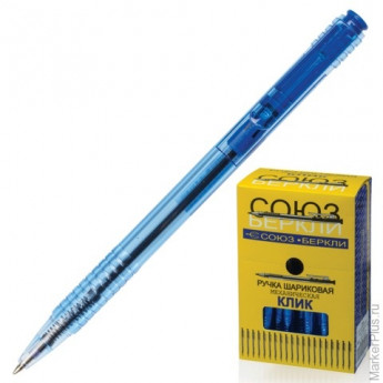 Ручка шариковая СОЮЗ автоматическая "Клик", корпус тонированный, толщина письма 0,7 мм, синяя, РШ 132-07