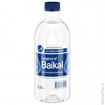 Вода негазированная питьевая LEGEND OF BAIKAL 0,33 л, УТ-00000514 Вода негазированная питьевая LEGEND OF BAIKAL 0,33 л, УТ-00000514