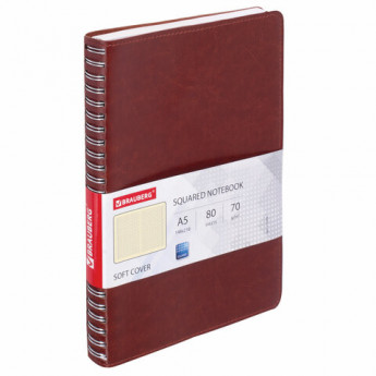 Тетрадь А5 (148x218 мм), BRAUBERG 'Office PRO', гибкая, под кожу, гребень, 80 л., коричневая, 111044