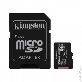 Карта памяти Kingston Canvas Select Plus microSDXC UHS-I +ад, SDCS2/64Gb
