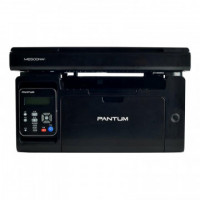 МФУ Pantum M6500W (лазерное, монохромное, лоток 150 стр, USB/WiFi, черный) МФУ Pantum M6500W (лазерное, монохромное, лоток 150 стр, USB/WiFi, черный)