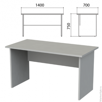 Стол письменный 'Этюд', 1400х700х750 мм, серый, 400028-03