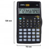 Калькулятор научный Deli E1711, 8р,пит. от бат., 56 функций, 120x72мм, черн