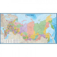 Настенная карта РФ политико-административная 1:3млн.,3,0х1,6м.