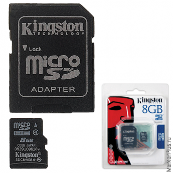 Карта памяти micro SDHC, 8 Gb, KINGSTON, скорость передачи данных 4 Мб/сек. (class 4), с адаптером, 