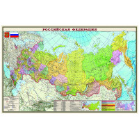 Карта 'РФ' политико-административная DMB, 1:7млн., 1360*890мм
