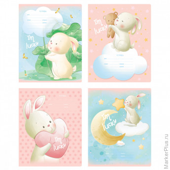 Тетрадь 12л., линия BG "Счастливый зайчик"