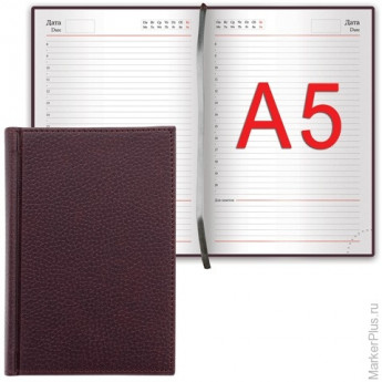 Ежедневник недатированный А5 138х213 мм BRAUBERG "Favorite" под кожу, 160 л., бордовый, 123833