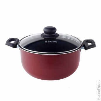 Кастрюля 3,5 л с крышкой 22 см, антипригарное покрытие, удобные ручки, SCOVO "Expert", СЭ-007