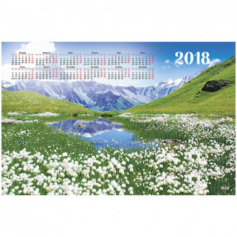 Календарь настенный листовой А1, OfficeSpace "Альпийские луга", 2018г.