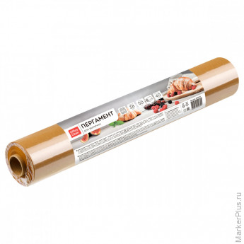 Бумага для выпечки OfficeClean, бежевая, 38см*50м, 40г/м2, в рулоне, в пленке, без силиконового покрытия