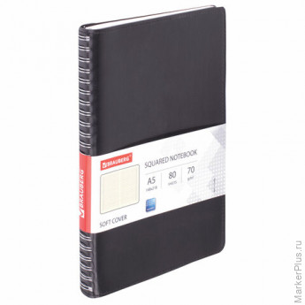 Тетрадь А5 (148x218 мм), BRAUBERG "Office PRO", гибкая, под кожу, гребень, 80 л., черная, 111046