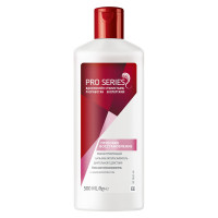Бальзам для волос Wella "Pro Series. Глубокое восстановление", 500мл (ПОД ЗАКАЗ)