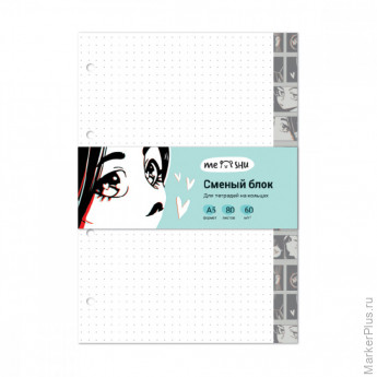 Сменный блок 80л., А5, MESHU "Kawaii", пленка т/у, в точку Сменный блок 80л., А5, MESHU "Kawaii", пленка т/у, в точку